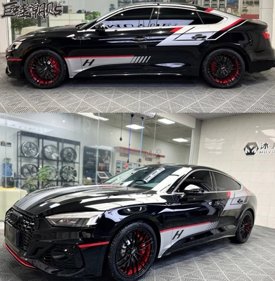 新奥迪A5黑武士车贴拉花