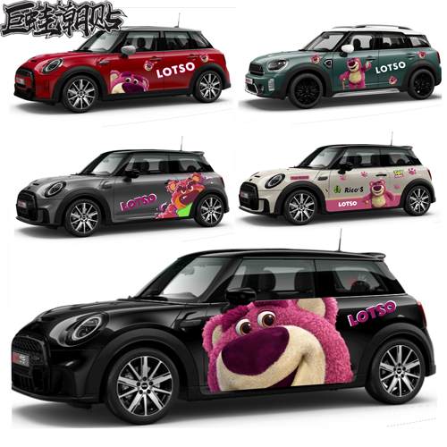 适用于宝马minicooper草莓熊车贴