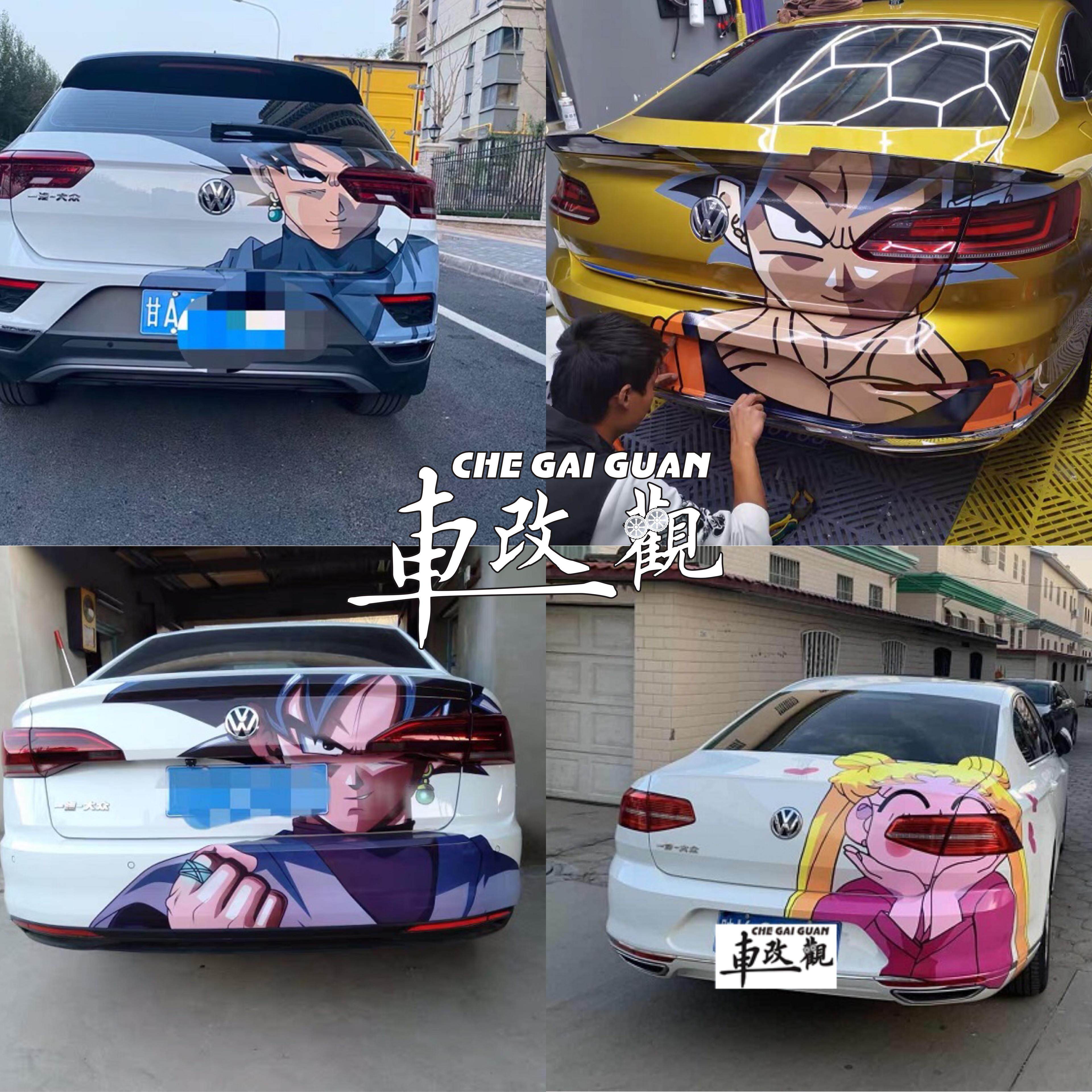 大众尾灯贴纸迈腾孙悟空后车