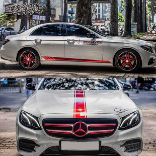 E级CLA运动改装 C200 饰侧裙车贴纸拉花 C260L 奔驰W205C级AMGE300