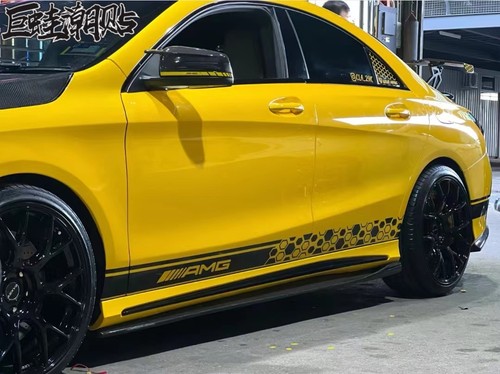 奔驰CLA车身下裙贴拉花63