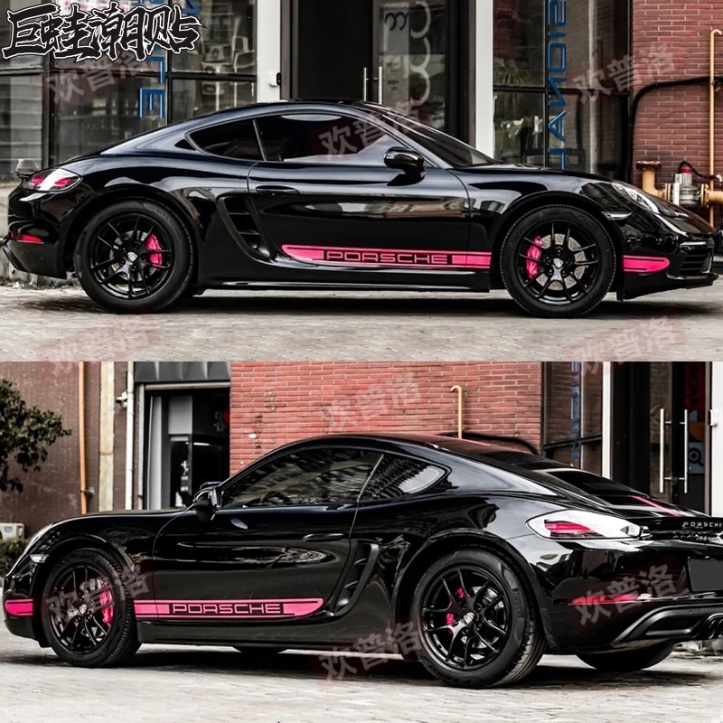 适用保时捷718车贴拉花Cay