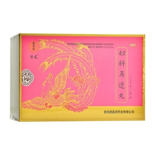 [补天]妇科再造丸150丸*2瓶 养血调经痛经