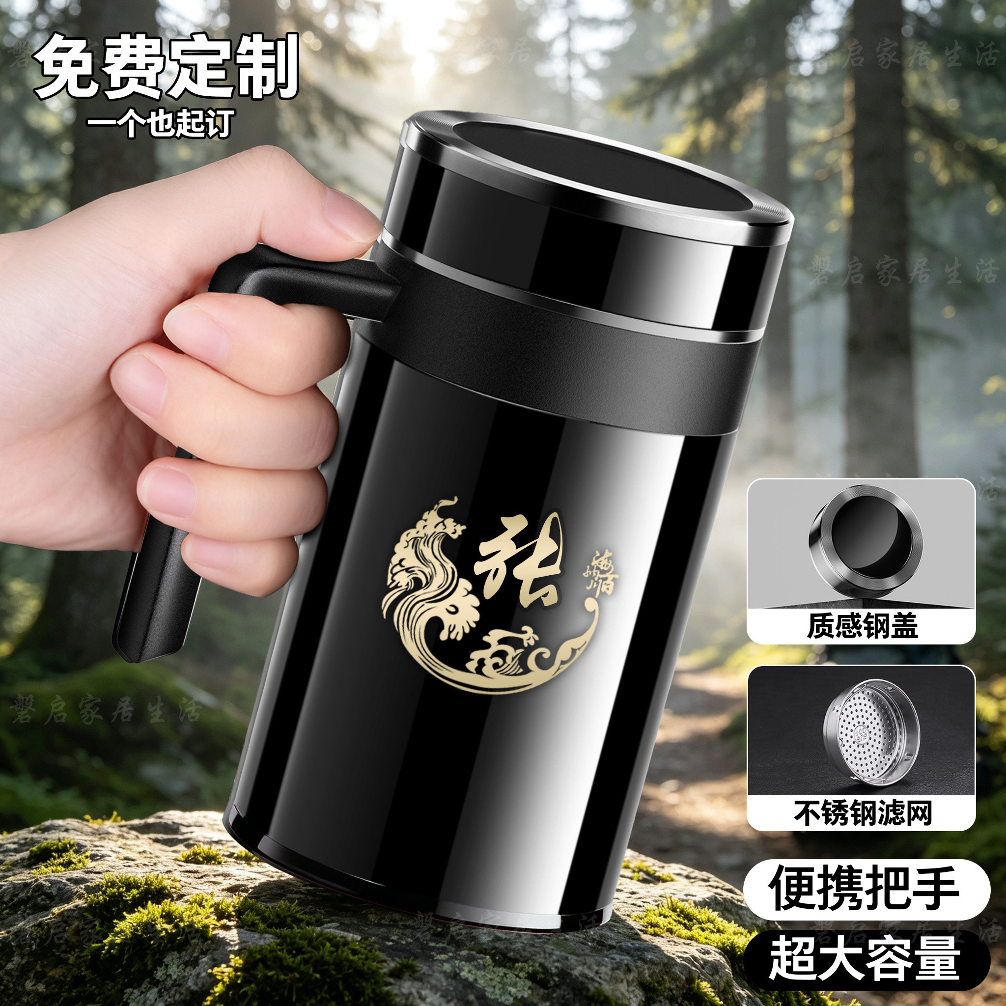 户外便携把手保温杯不锈钢商务杯