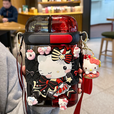 HelloKitty双仓水杯可装2种饮品