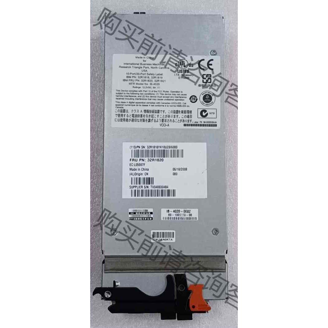 IBM 32R1820 32R1818 Brocade 4G拍前议价