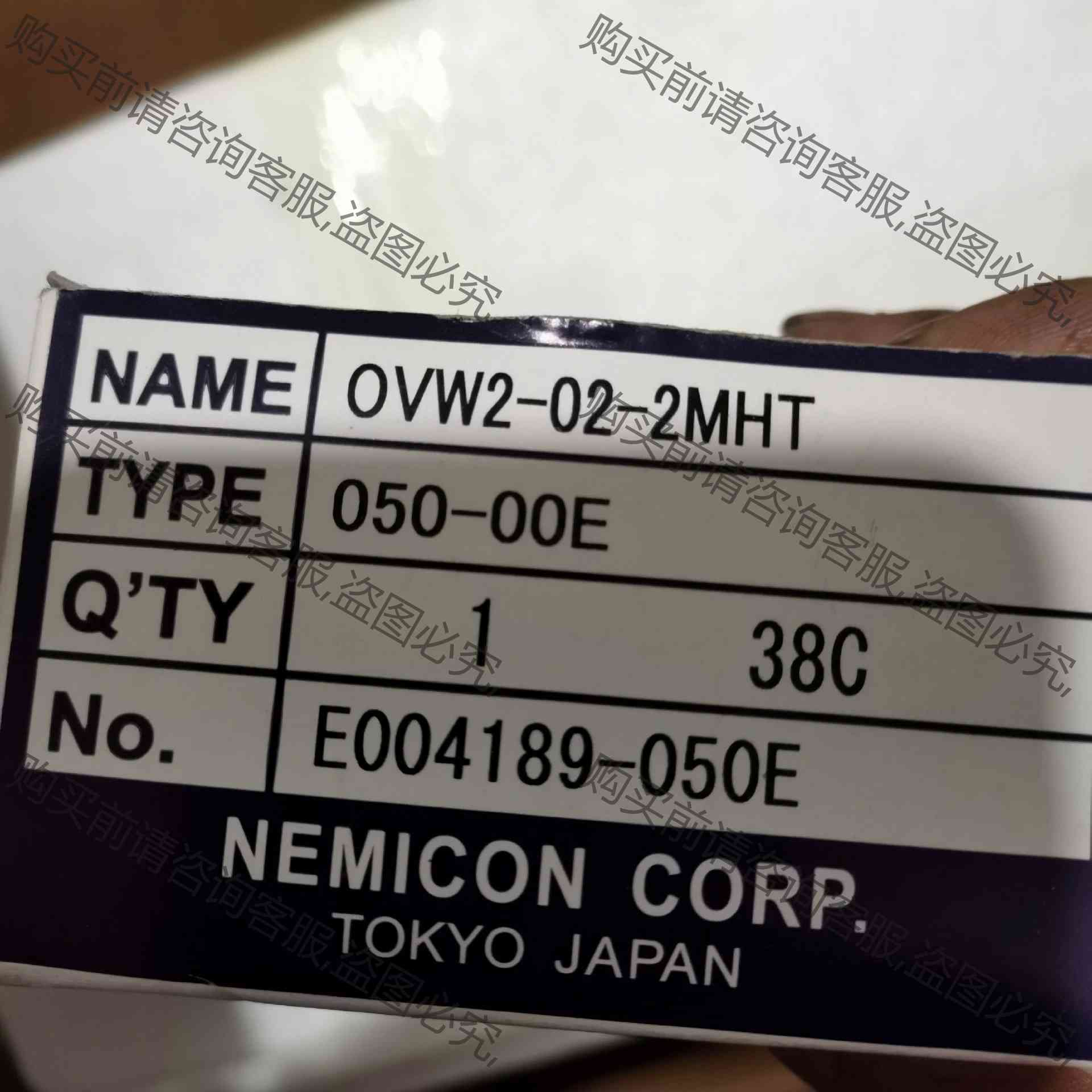 OVW2-02-2MHT   050-00E全新日本原装进口 拍前议价