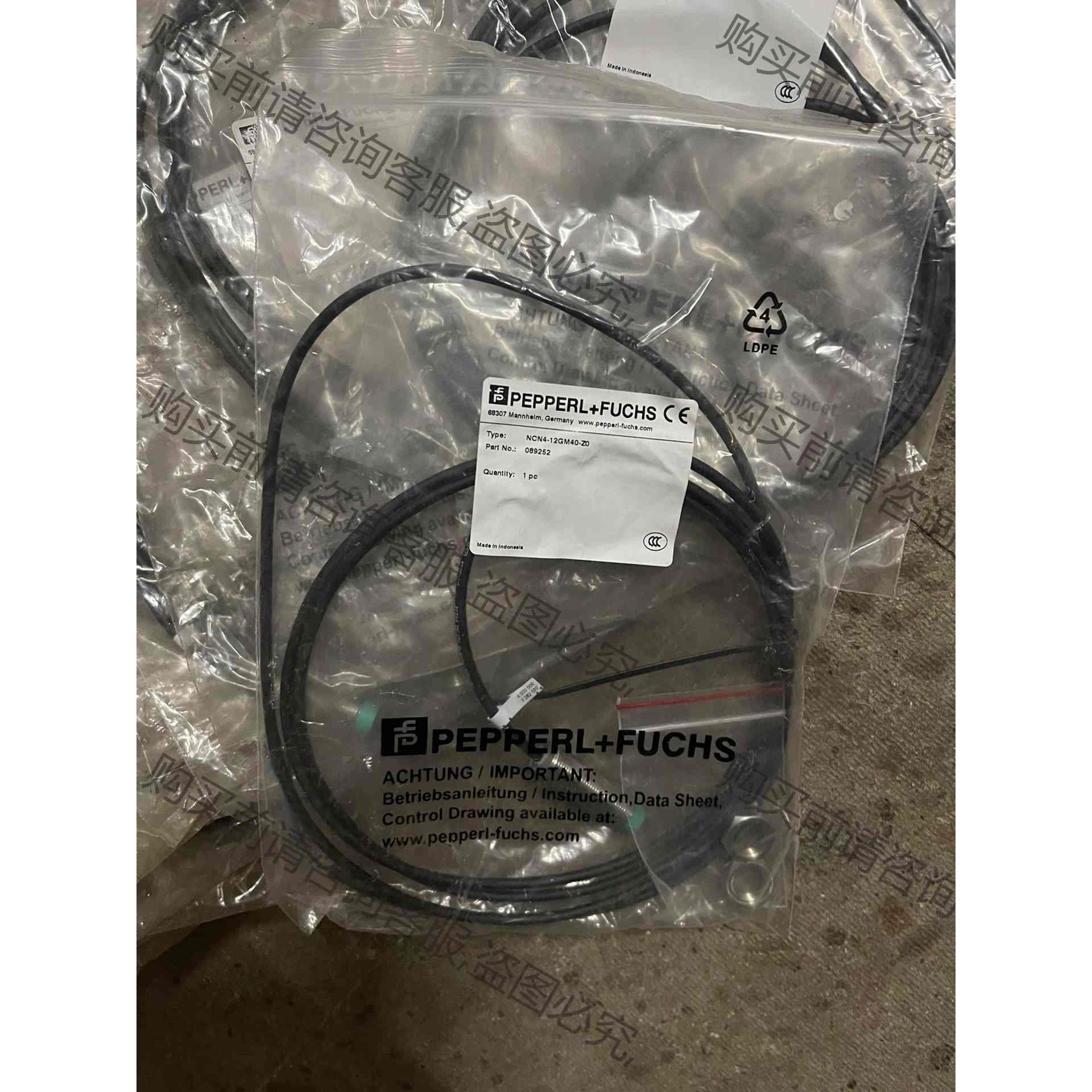 P F 089252 全新倍加福全新传感器 NCN4-12G 拍前议价
