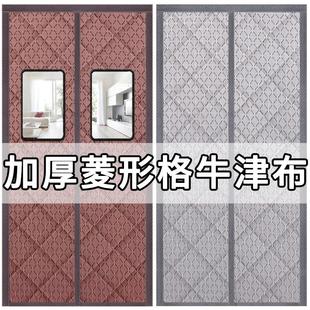 棉门帘保暖挡风家用空调防风加厚隔音防寒保温隔断帘磁铁自吸 冬季
