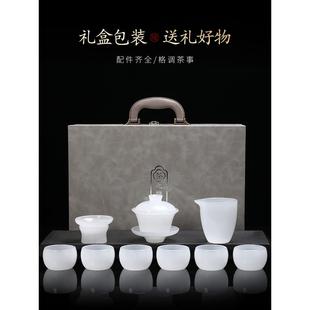 中式 茶具套装 家用会客泡茶简约琉璃盖碗茶壶茶杯高档送人礼盒装
