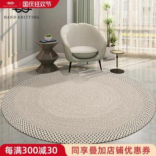 手工羊毛地毯客厅沙发茶几垫家用高端轻奢ins卧室床边毯圆形地垫