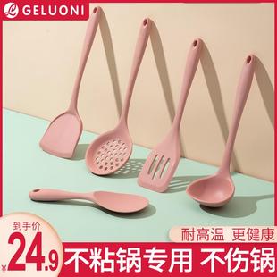 汤勺勺子 家用硅胶铲炒菜铲子不粘锅专用锅铲耐高温炒勺厨具套装