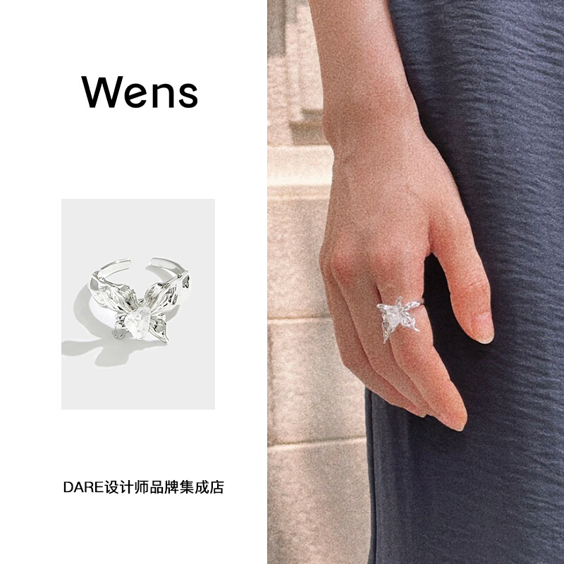 Dare买手店 Wens Jewels水浪蝴蝶型镶天然石戒指锆石闪耀戒指