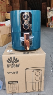 伊莱顿空气炸锅家用大容量智能多功能全自动无油烟烤箱可视款电烤