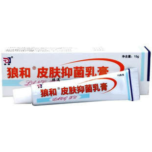 水泥过敏止痒药建筑专用药膏手痒起水泡皮肤瘙痒湿疹干裂脱皮外用