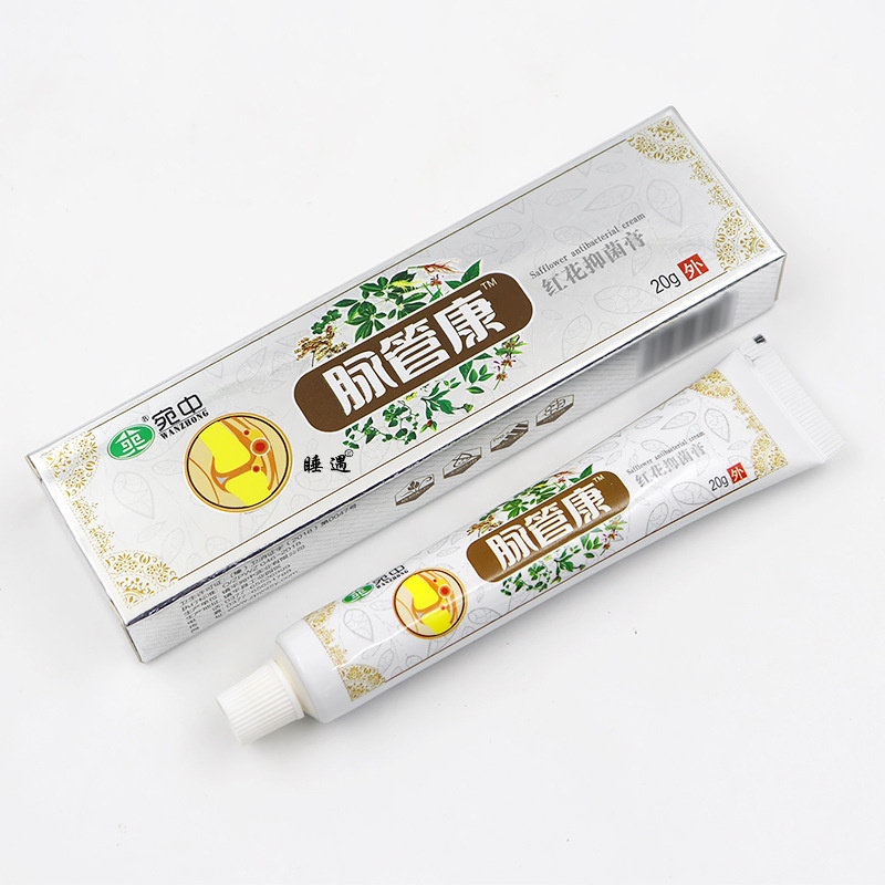 脉管康静脉膏静脉平红花膏 现货 脉管膏腿部蚯蚓腿草本膏剂批