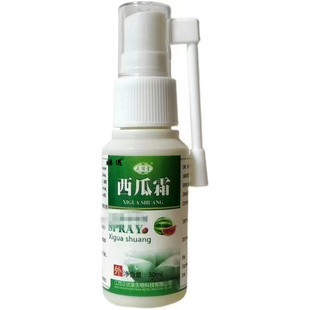 正信堂西瓜霜口腔喷剂30ml/瓶 成人口腔清新嘴巴口腔溃疡抑菌喷雾