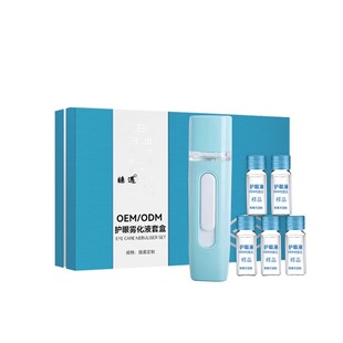 纳米眼部雾化液眼涩眼干痒卫目天下护眼液代润目眼部护理套盒