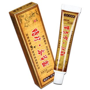 欢夫时珍本草霜 夫易康时针本草霜软膏草本抑菌皮肤软膏乳膏正品