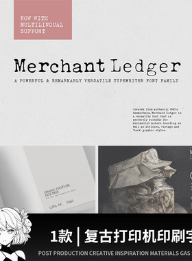 复古经典油墨打字机做旧印刷打印效果英文字体安装包PS设计素材