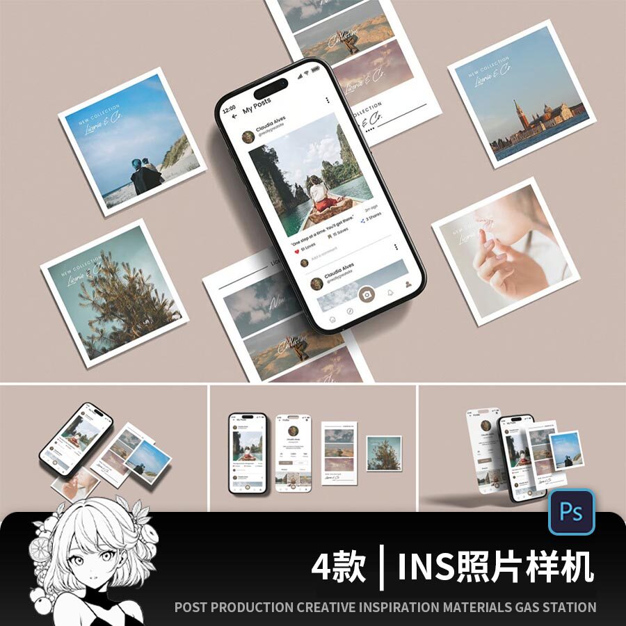 质感ins风媒体手机屏幕UI界面布局设计展示PSD样机智能贴图