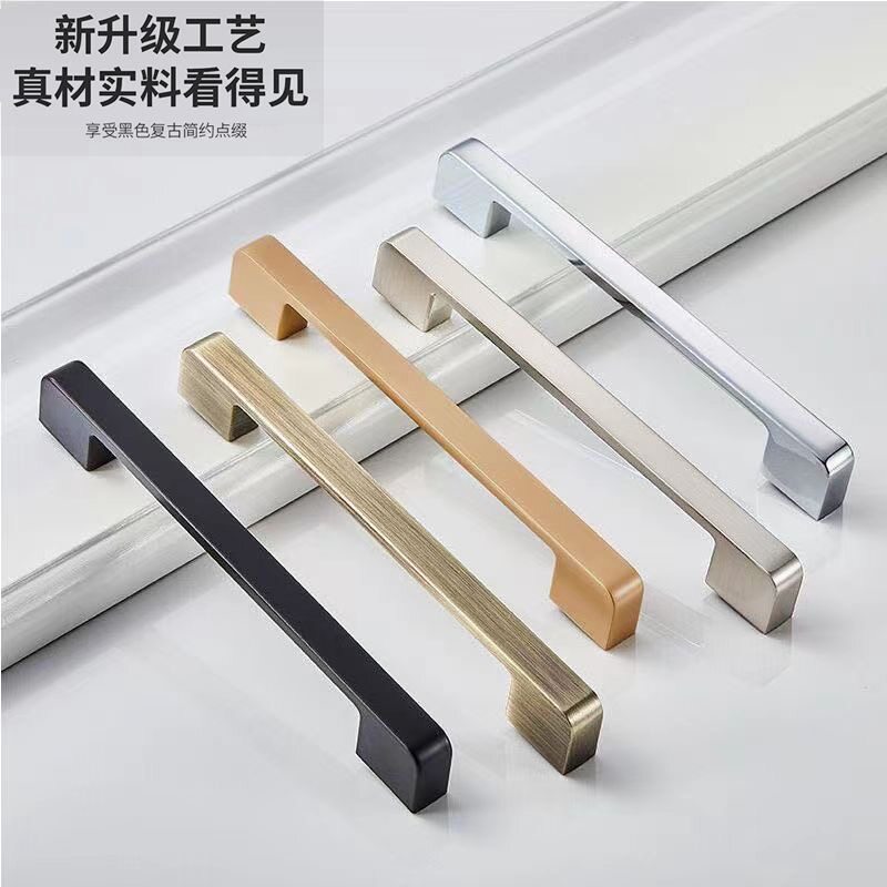 现代简约柜子厨门欧式拉手实心抽屉橱柜小拉手美式黑色衣柜门把手