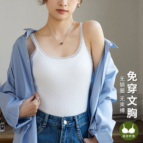 夏季带胸垫蕾丝花边固定杯背心