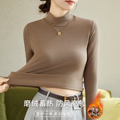 加绒半高领带胸垫内搭加厚磨毛修身 上衣女 T恤打底衫 2025新款 长袖