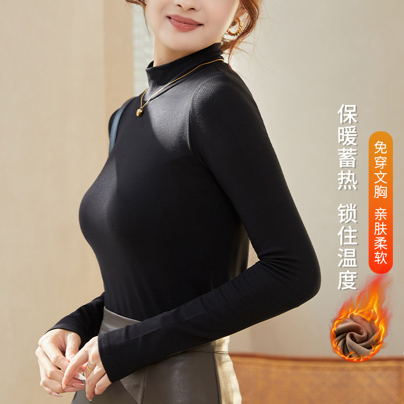 磨毛半高领小立领高级感西装内搭加绒修身长袖上衣女T恤打底衫冬,女装/女士精品,T恤,淘宝优惠券,粉丝福利购,淘宝优惠卷