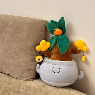 创意发财盆栽公仔毛绒玩具装饰好物家中摆件可爱玩偶送儿童男女生