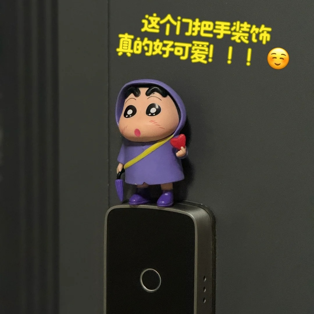 野原新之助Q版蜡笔小新手办雨衣