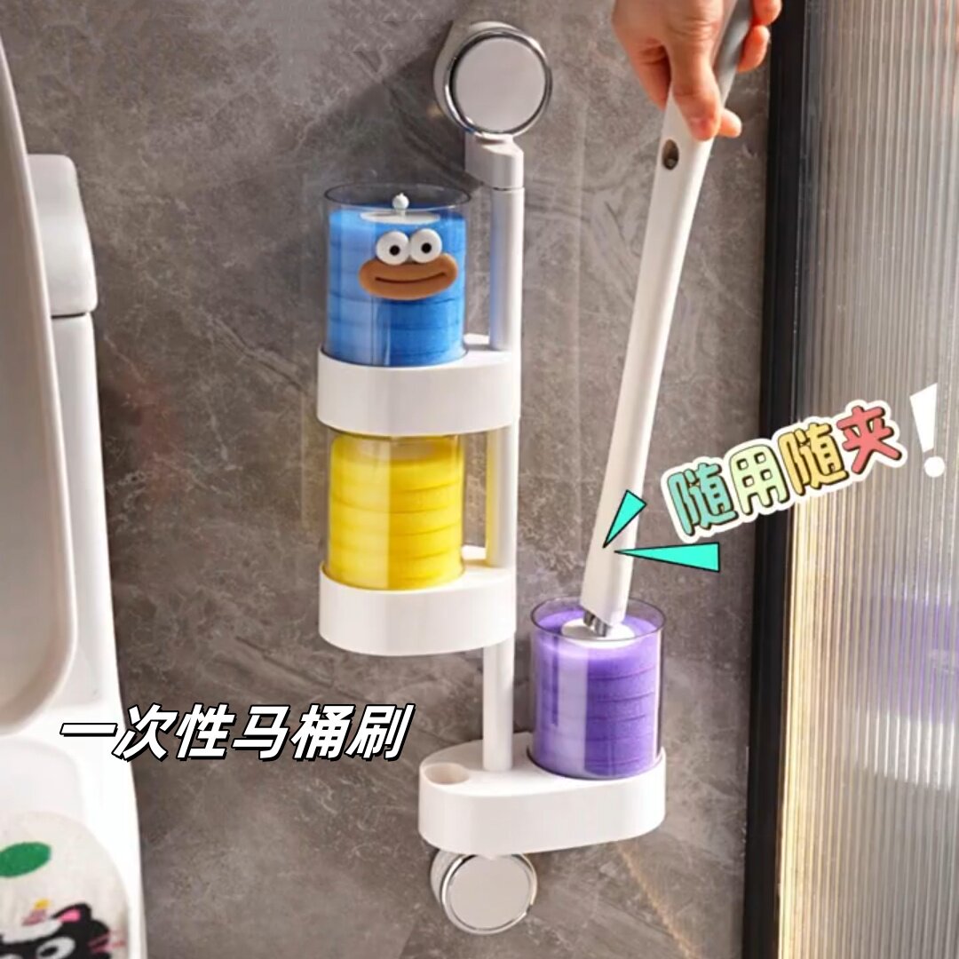 卫生间清洁神器便捷一次性马桶刷图片