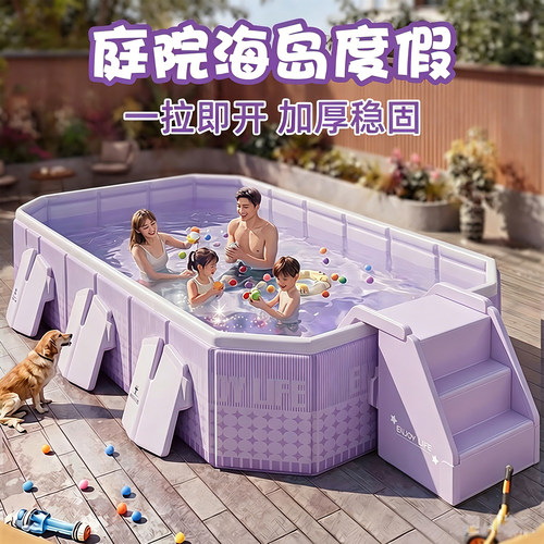 【公主泳池】夏天别墅专用泳池