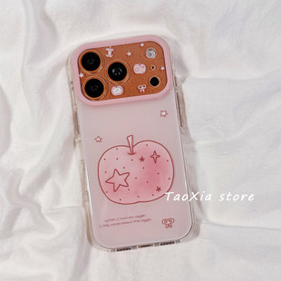 ins少女心粉色水果适用苹果17手机壳iphone17promax保护套16Pro硅胶15高级感新款 软外 全包气囊防摔壳日韩女款