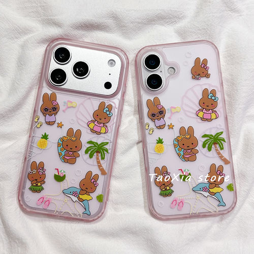 适用于iPhone可爱ins米菲手机壳