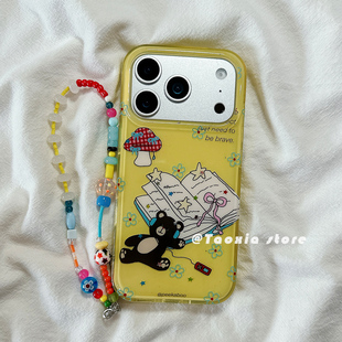 趣味小熊卡通适用苹果17手机壳iPhone16promax保护壳15高级感13/14新款硅胶防摔创意全包带链条挂绳女款软ins