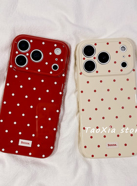 韩风ins红色波点适用苹果17手机壳iphone17promax保护套16Pro硅胶15/14高级感新款全包边框超薄防摔女软创意p