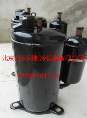 3匹凌达压缩机QXFS-F265N450A空调压缩机QXFS-H446sN330