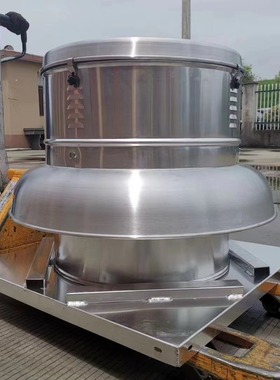 铝制离心式屋顶排风机RTC-675-D6  风量17500~14000m3/h  2.2kw