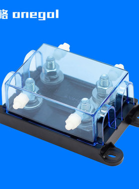 ANM汽车插栓保险丝座中型汽车保险丝座带备用插栓式保险丝