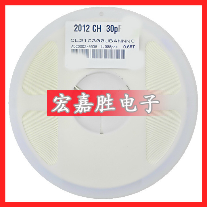 0805 30PF 300J 50V NPO ±5% 贴片电容 陶瓷 CL21C300JBANNNC