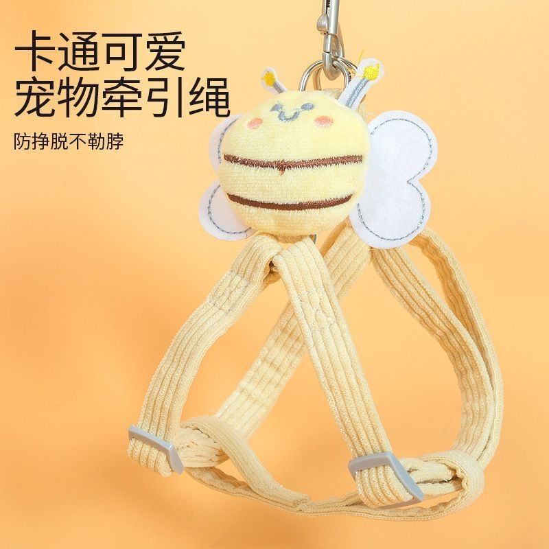 狗狗牵引绳夏季透气小蜜蜂灯芯绒防脱胸背猫咪牵引绳小型犬中型犬