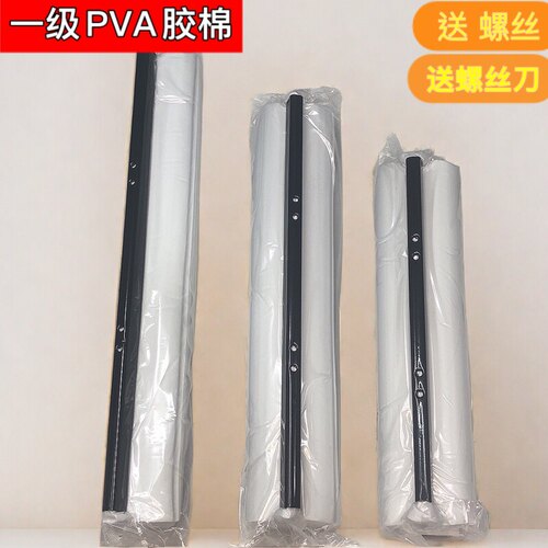 胶棉拖把头通用德棉四孔螺丝款
