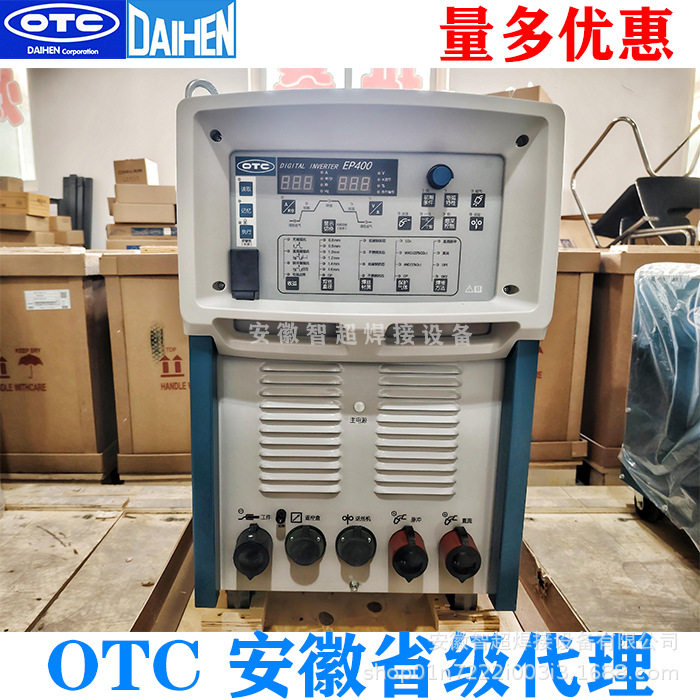 厂家直销OTC全数字逆变直流脉冲气保焊二保焊不锈钢超低飞溅EP500