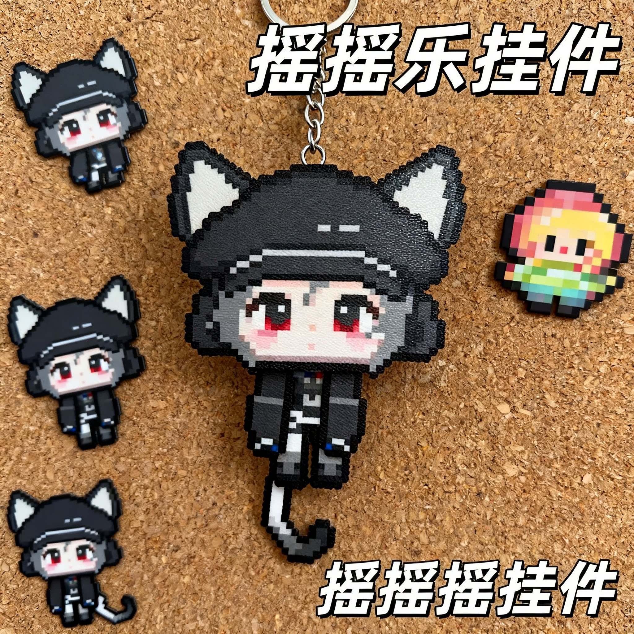 三角洲露娜黑天际线亚克力暗黑摇摇乐麦晓雯女医疾风碟挂件礼物图片