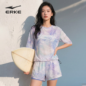 度假温泉宽松三件套游泳装 鸿星尔克分体泳衣女新款 微胖显瘦大码