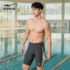 鸿星尔克专业男士 成人五分速干温泉潜水套装 2026年新款 竞速游泳裤