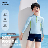 中大童长袖 erke 鸿星尔克儿童泳衣男新款 分体防晒专业运动游泳衣