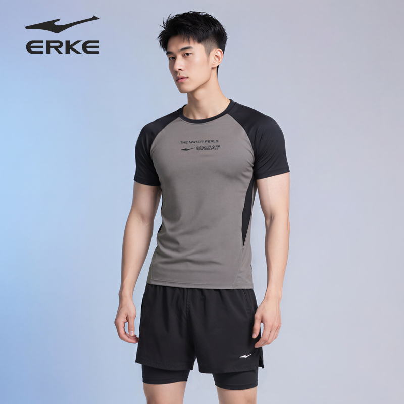 鸿星尔克泳衣男士分体上衣2025新款泡温泉保守运动游泳裤成人套装