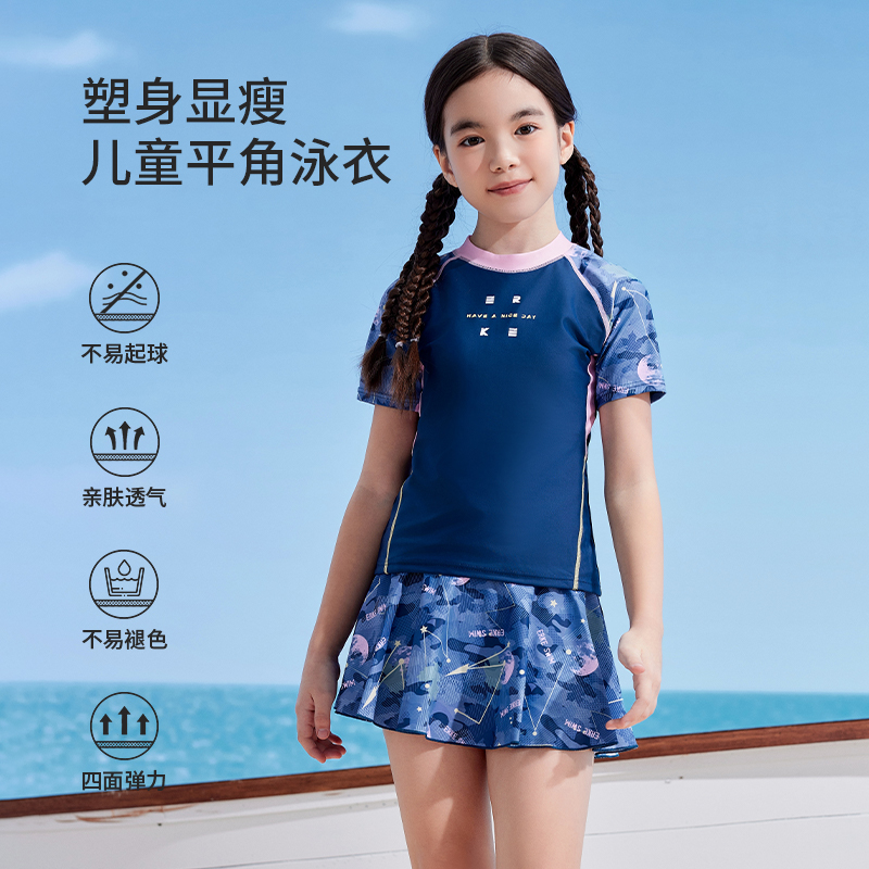 ۻ㣺42026 120 Ƕ˷ȹʽ׷͸Ӿ68.73Ԫ